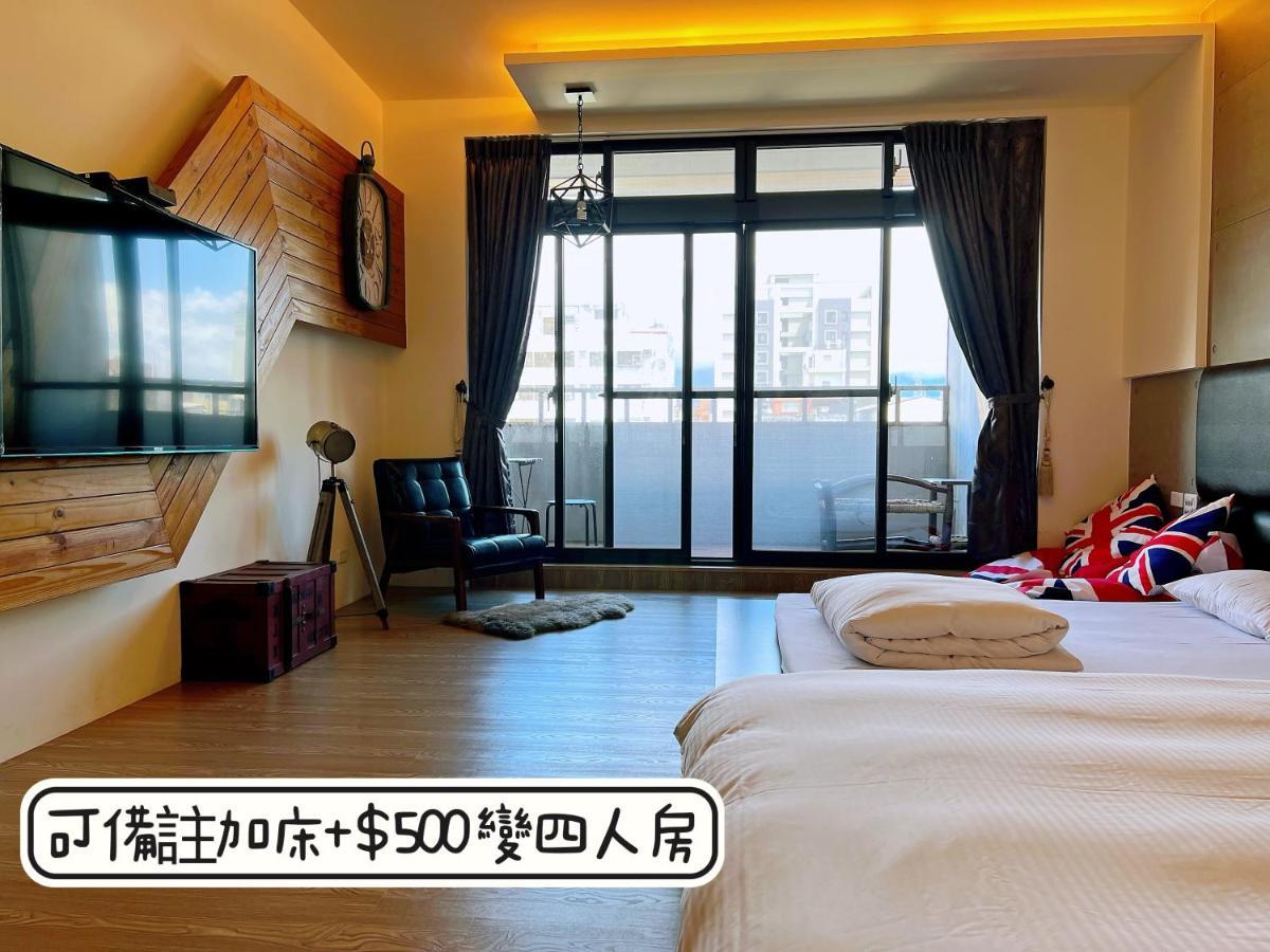 秋合民宿 Hualien Kültér fotó