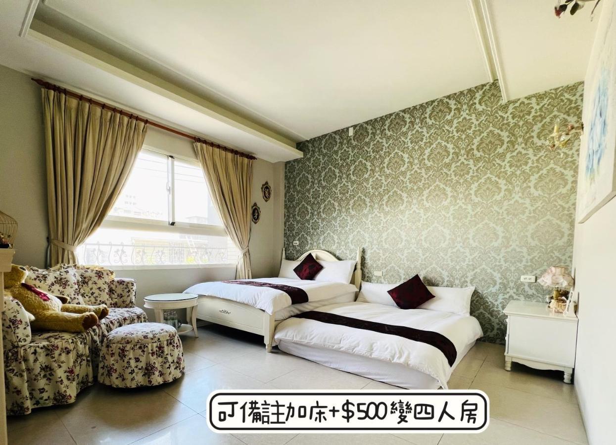 秋合民宿 Hualien Kültér fotó