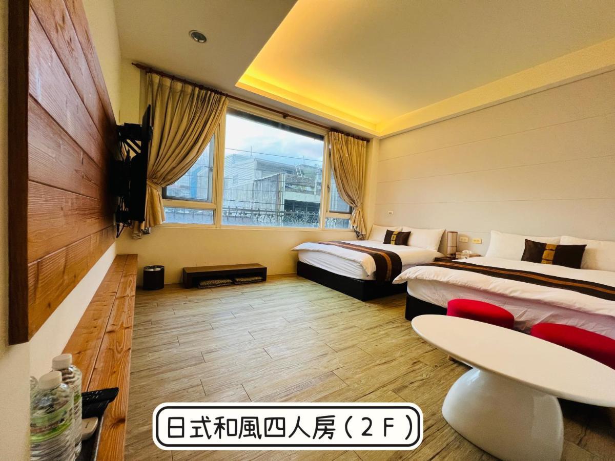 秋合民宿 Hualien Kültér fotó