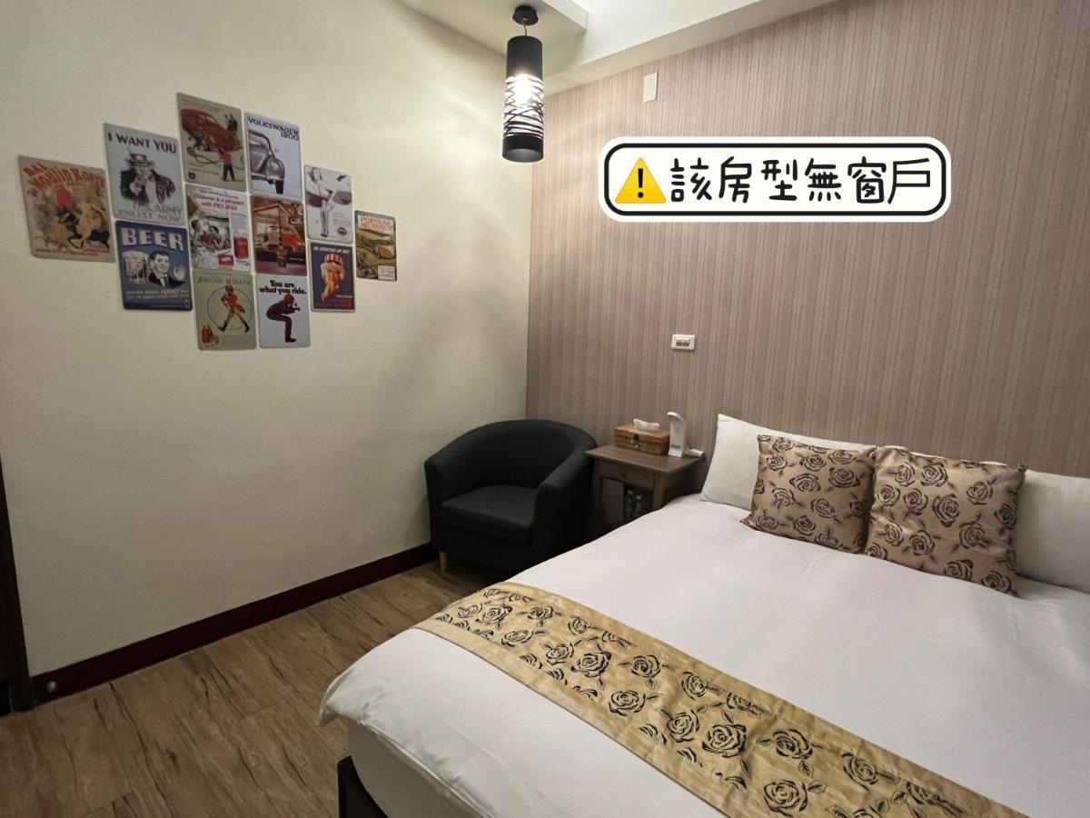 秋合民宿 Hualien Kültér fotó